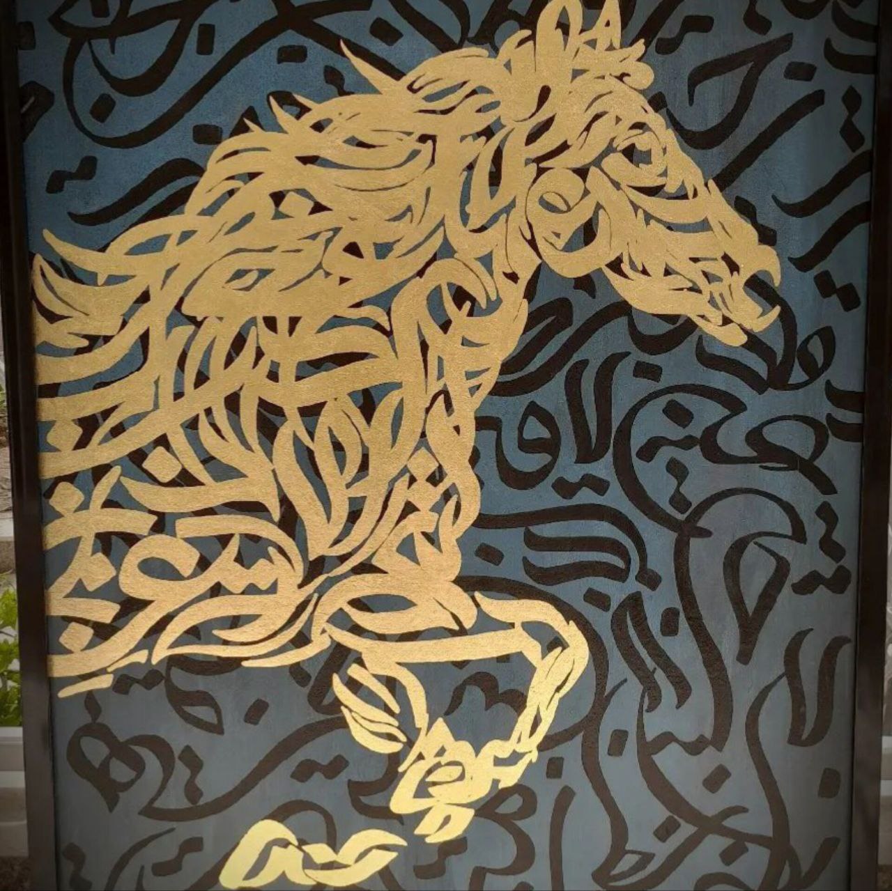 لا فتی الا علی اکرولیک و ورق طلا