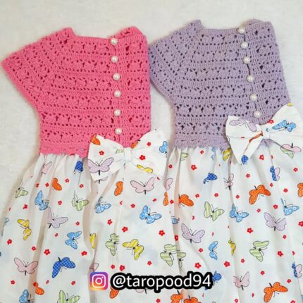 پیراهن تابستونی دخترانه