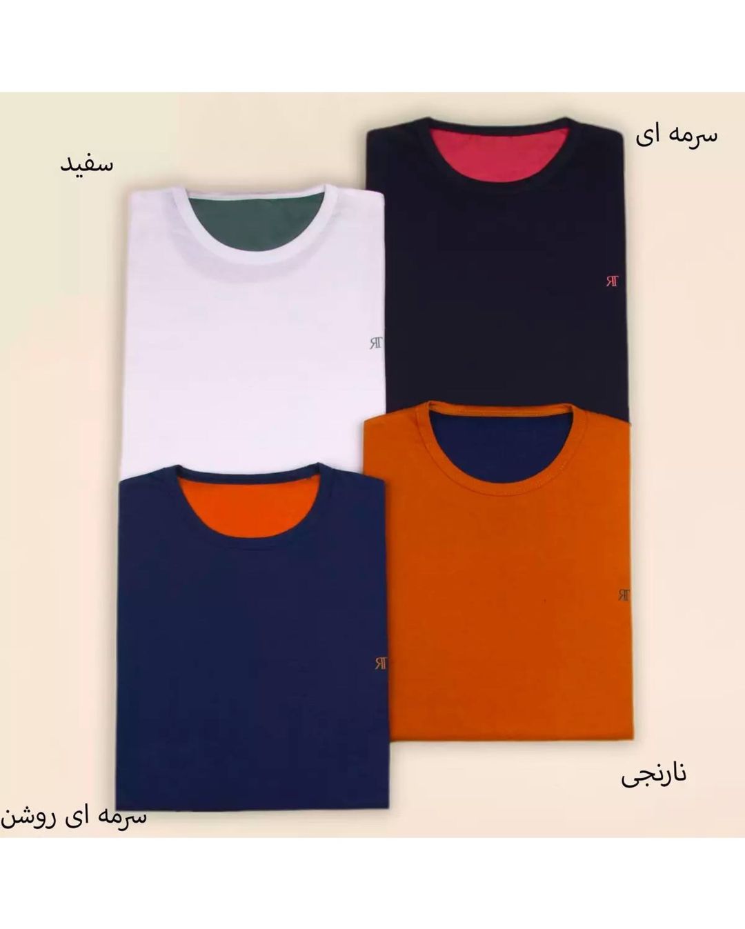 تیشرت مردانه سهیل - Image 5