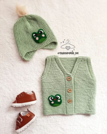 جلیقه و کلاه قوقوری